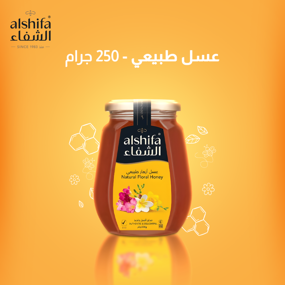 Natural Floral Honey